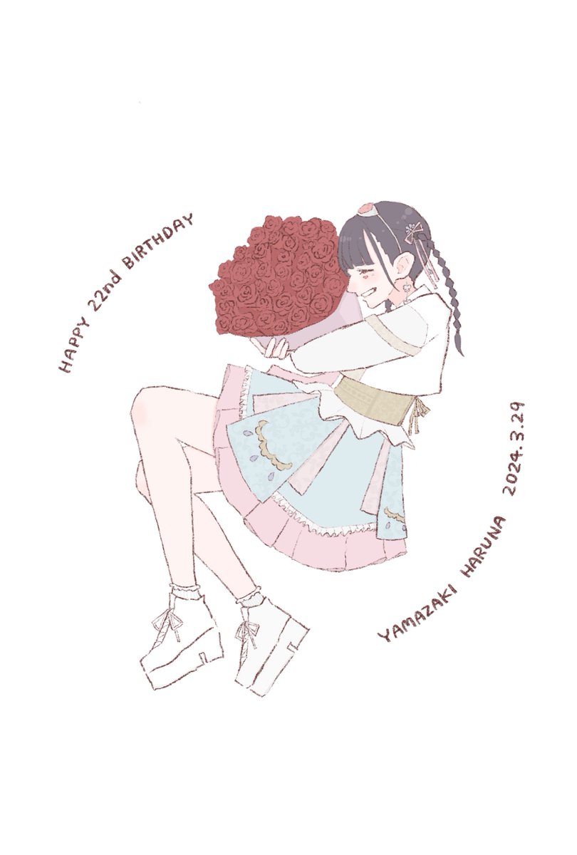 mono_1108's tweet photo. #山崎遥菜 ちゃんファンアート

生誕イラスト 

#メノニューイヤー 
#アイドル 
#イラスト #illustration #procreate #procreateart https://t.co/gD3OCPLQI3