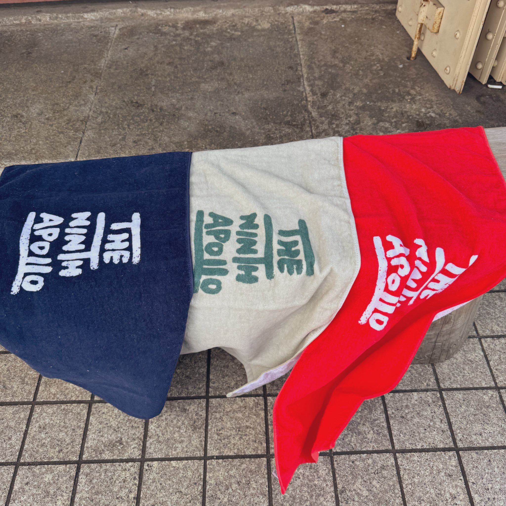 THE NINTH APOLLO / TNA on X: 