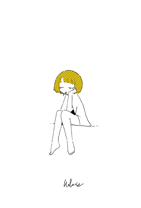少女 練習 
