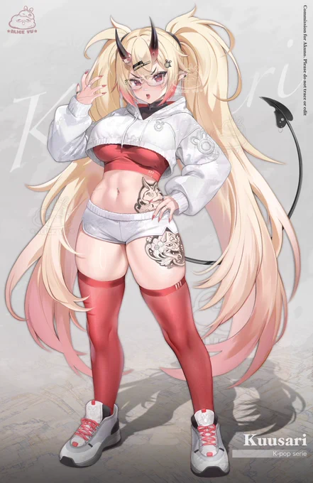 Bodyguard Oni Cm for  