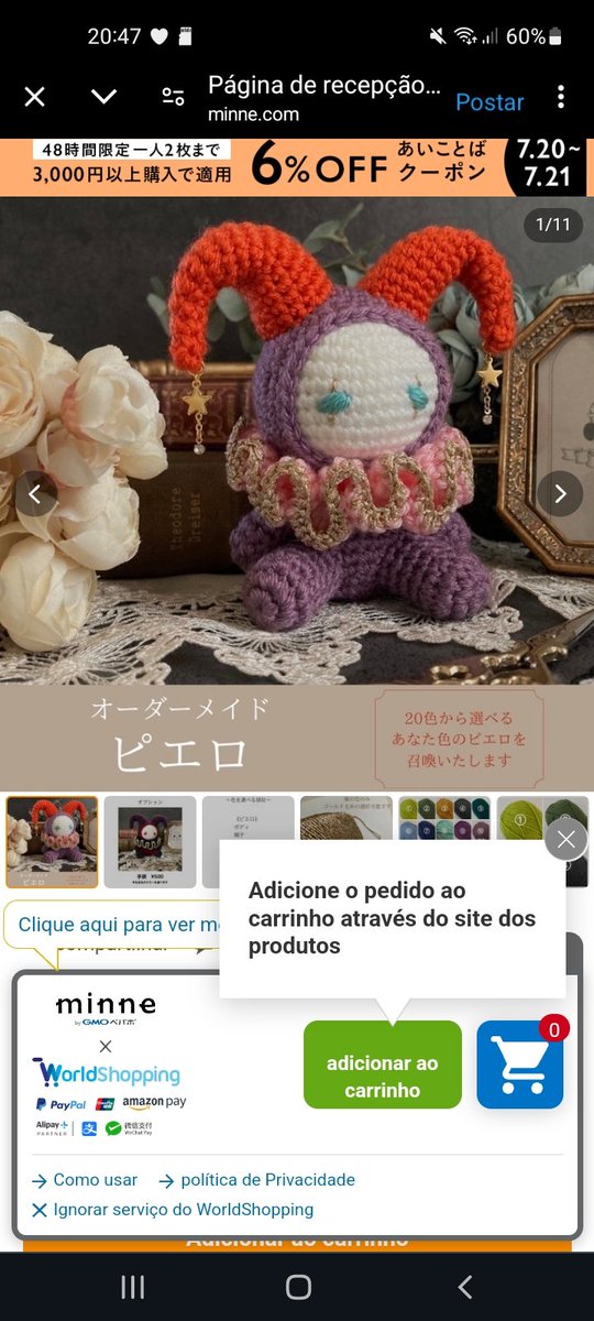 lanacarvalhox's tweet photo. @odocedecacau Achei, mas ta em Japonês e custa 99,999 yens (o que da mais ou menos 5 reais) https://t.co/Ckcde4S3qP