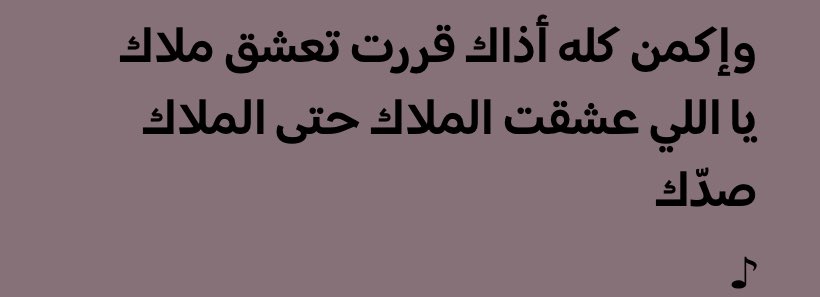 b_osh_a's tweet photo. https://t.co/lrVeyDUDFg