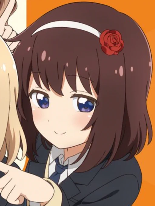 狂いそう 