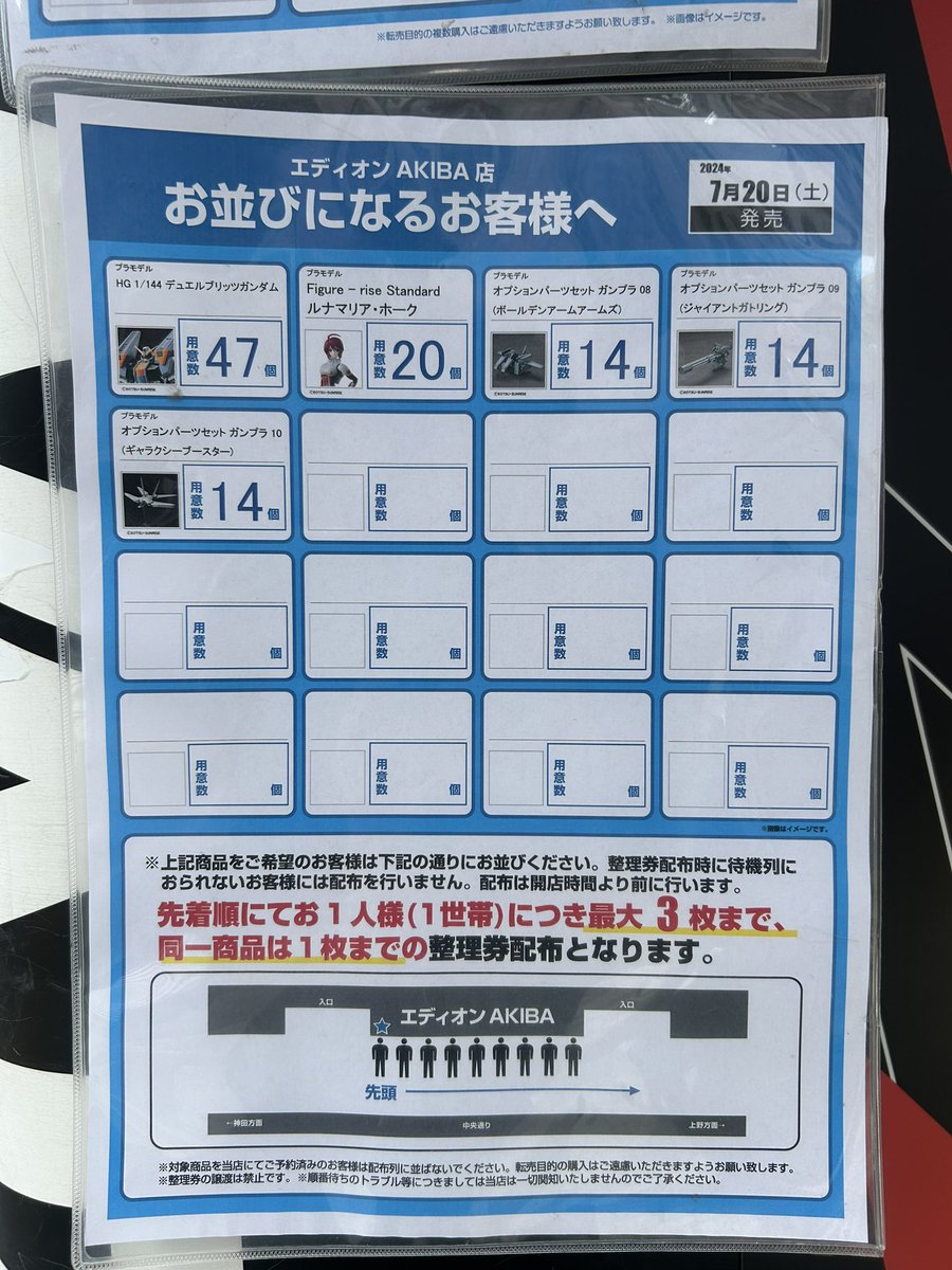 かおりん様確認ページ KYC849 5 先染めカットジャカード｜先染め｜小紋工房.web - 宇仁繊維