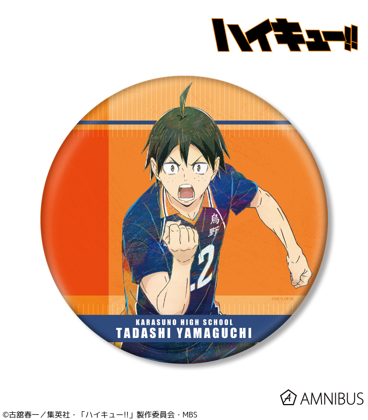 二次受注】『ハイキュー!!』「山口忠 Ani-Art 第7弾 BIG缶バッジ」が