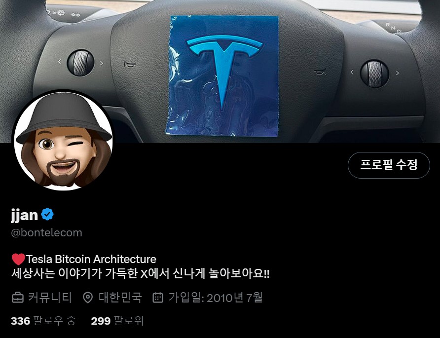 jjan tweet media
