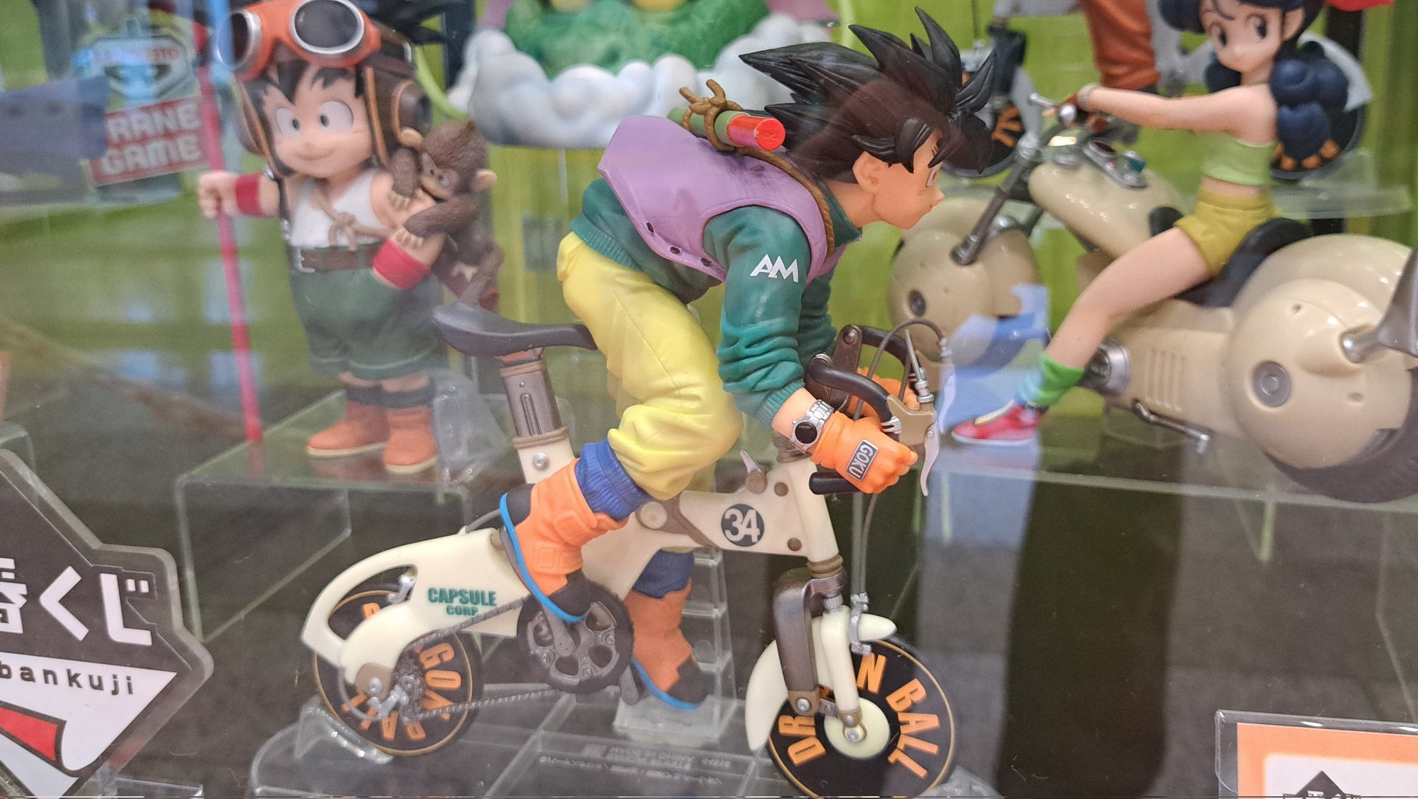 ドラゴンボール お台場冒険王 フジテレビコラボ激レアフィギュア ドラゴンボール お台場冒険王 フジテレビコラボ激レアフィギュア