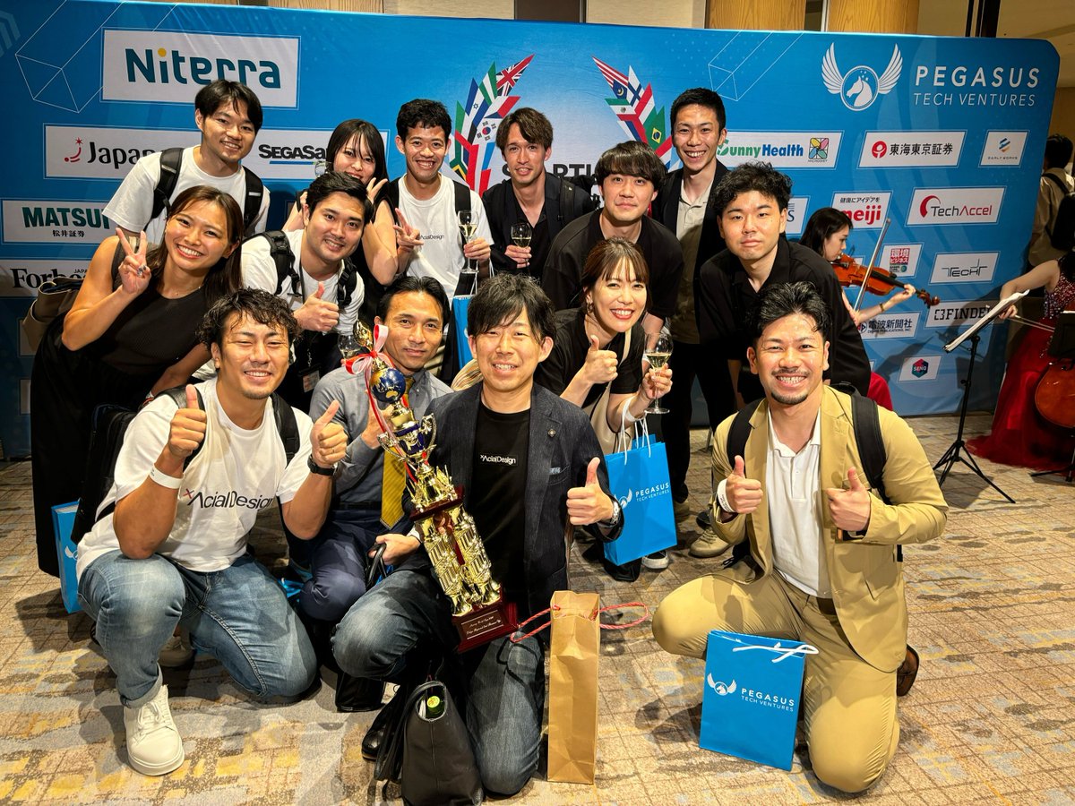 sk_acialdesign's tweet photo. スタートアップワールドカップ東京ファイナル3位入賞＆ALHD賞（1億円）をいただきました。応援いただいたすべての方々に感謝です。スライドが1枚無いというトラブルがあったのですが、創業の想いを最後に語る事ができ、結果それが良かったのかも知れません。アーシャルデザインが世界中のプロスポーツからセカンドキャリアという言葉を無くします。ご期待ください！