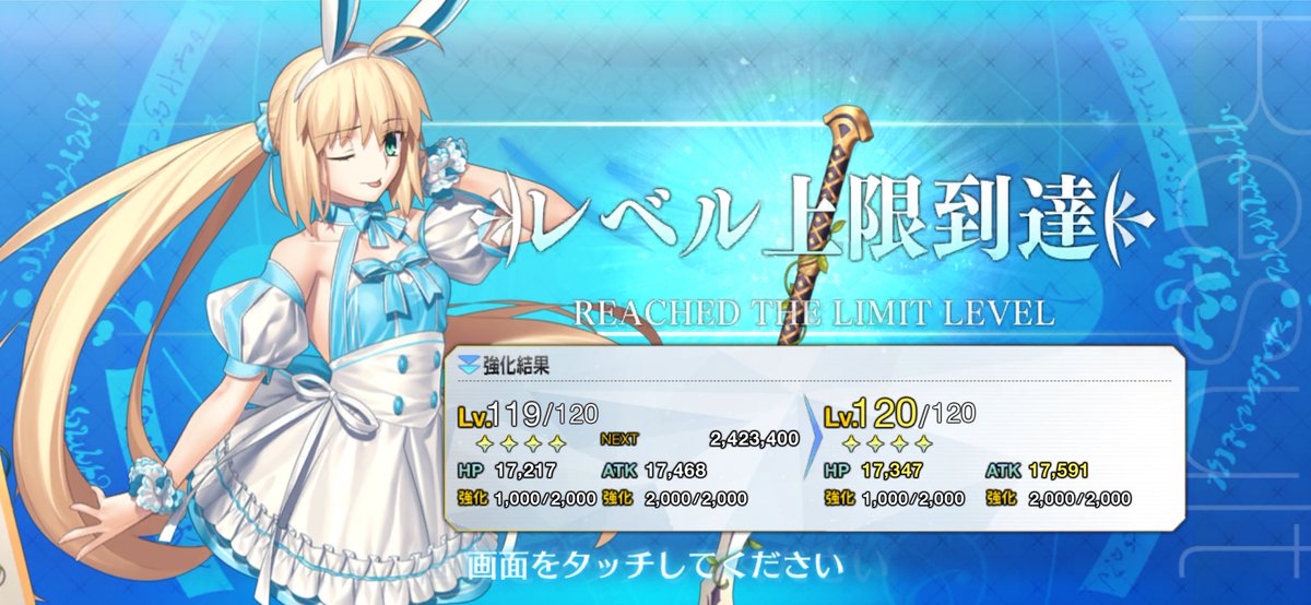 VAB84417235's tweet photo. くそ可愛あああああああ！！！ https://t.co/u8c5FMec5B