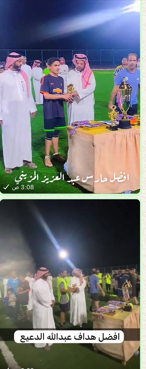 💙💙ابوخالد الشملاني tweet media