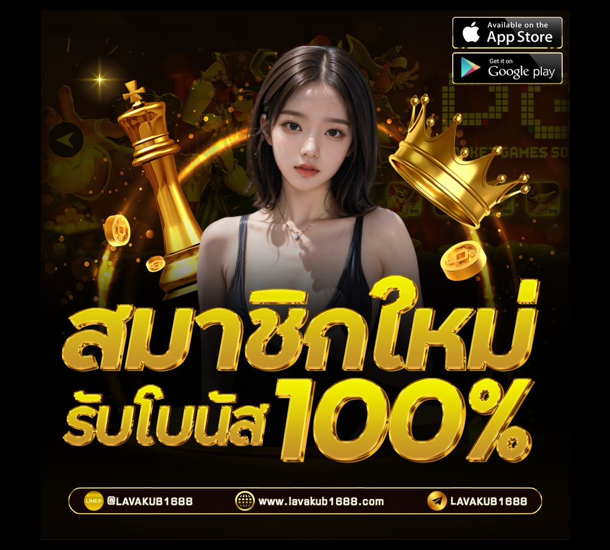 gameingxo09's tweet photo. ⏰ พร้อมรับโปรสมาชิกใหม่ 100%

💸 • รับคืนยอดเสียทุกอาทิตย์ 10%
🎊 • แนะนำเพื่อนฝากแรกรับ 10%
🧧 • ฝากตลอดวันรับ 10%

🎰: เข้าเล่นเกมส์คลิก 
🎮: https://t.co/zaHKxXhnrG https://t.co/A6P25gB2hy