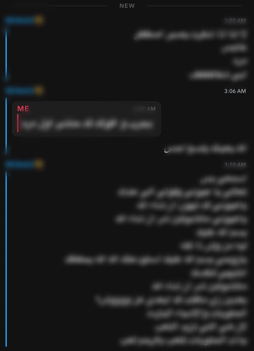 AlmuunI's tweet photo. حصلت ردة الفعل الي ابيها🌷 https://t.co/1fdp70c3AH