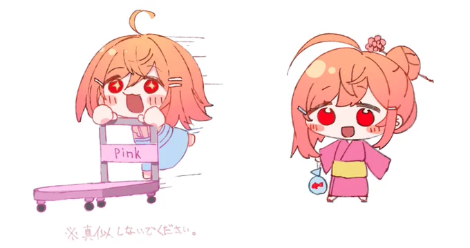 最近のちいさいしゃちょ8コ#ririkart 