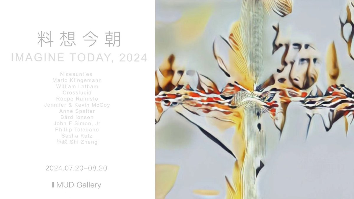 🔳 Join the opening!

<a href="/MUDGallery_SH/">MUDigital</a> and EXPANDED proudly present the international group exhibition IMAGINE TODAY at the gallery in Shanghai, on the occasion of the exhibition THE PATH TO THE PRESENT, 1954-2024.

Curated by Anika Meier, the exhibition showcases 12 artists who