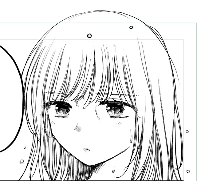 ちょっと大人っぽいなほさん
