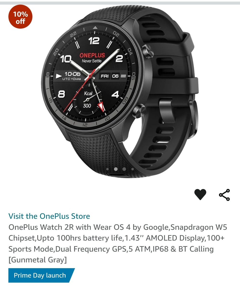 Crazy Deal from Amazon Prime Day Sale 💥

OnePlus Watch 2R just launched for the first time at 17999

Amazon Price in sale 14499 after ICICI Card Discount ✅💥

#PrimeDay #PrimeDay2024