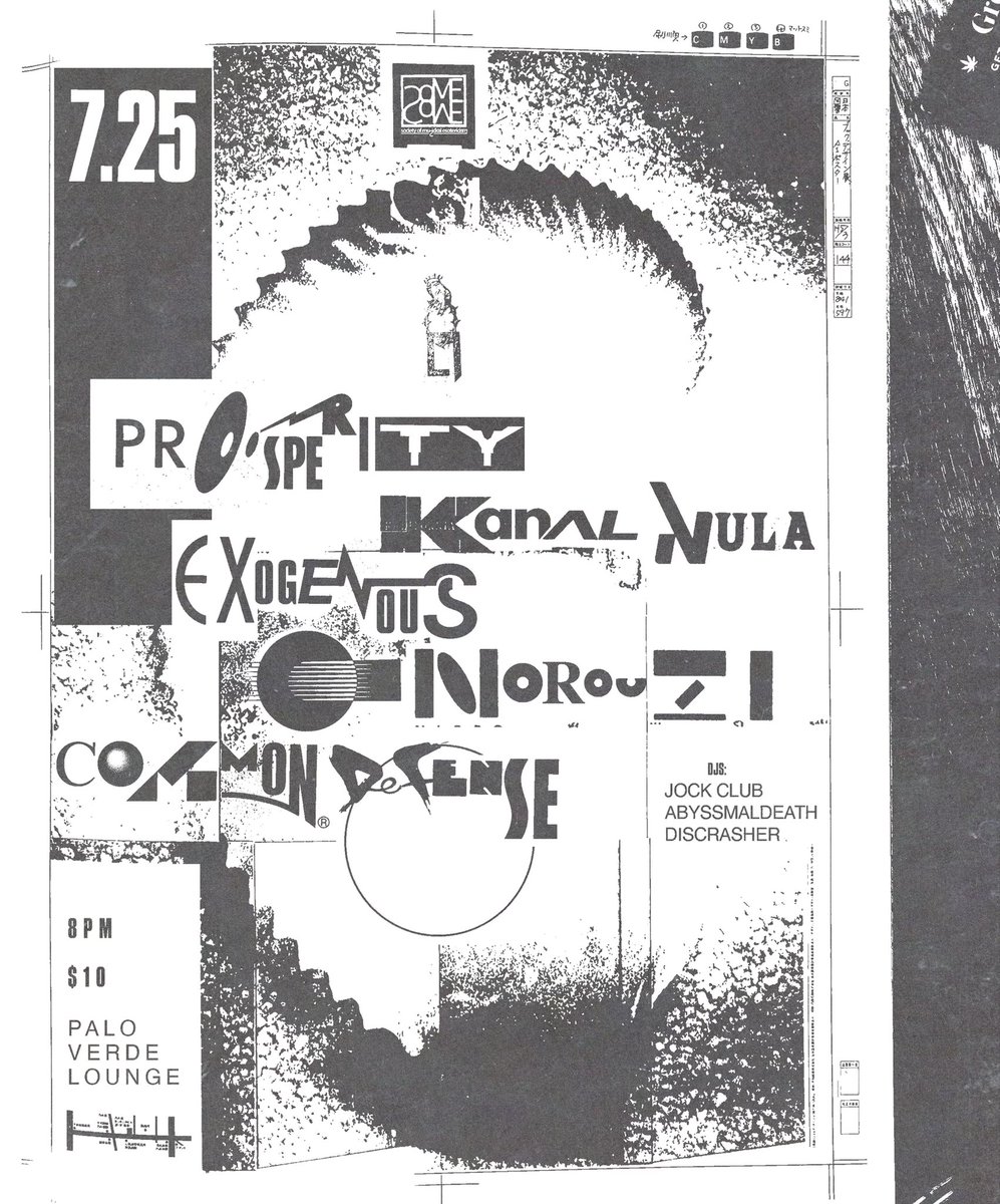 SoME returns
7/25 Thur in Phx