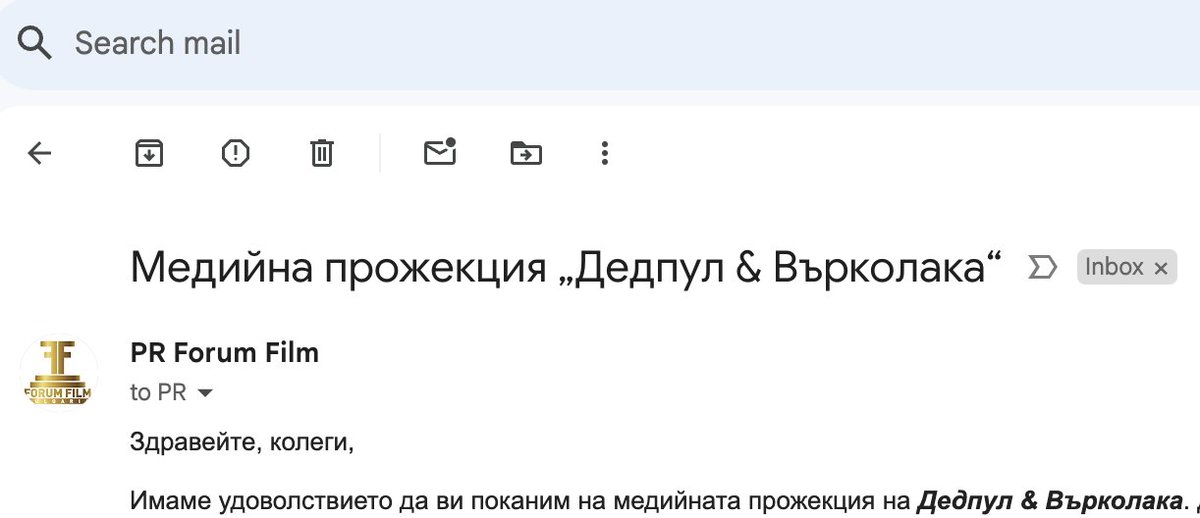 Nikola Balov tweet media