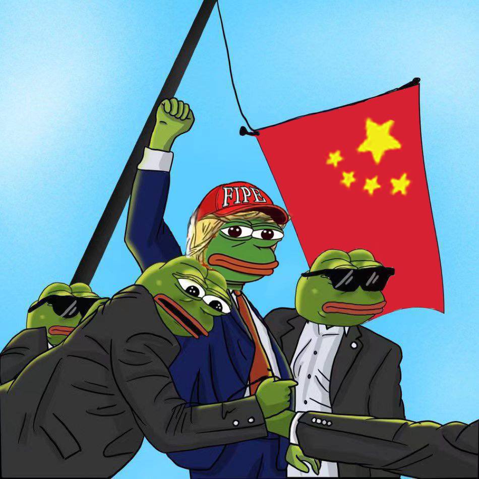 #FIPE / FIGHTPEPE

📌 Proje Eski Çinli devlerden Jiao’nun projesi. Kazandıracağını düşünüyorum. Tahtada uygun yerden giriş yapabilirim.

💡Maksimum alım: 0,25 BNB
💡HardCap:70 BNB
⚙️ Satış türü: Whitelist
🔥Tax=%3

✅TG: t.me/FlghtPePe_BSC

Proje hakkında bilgi ve de