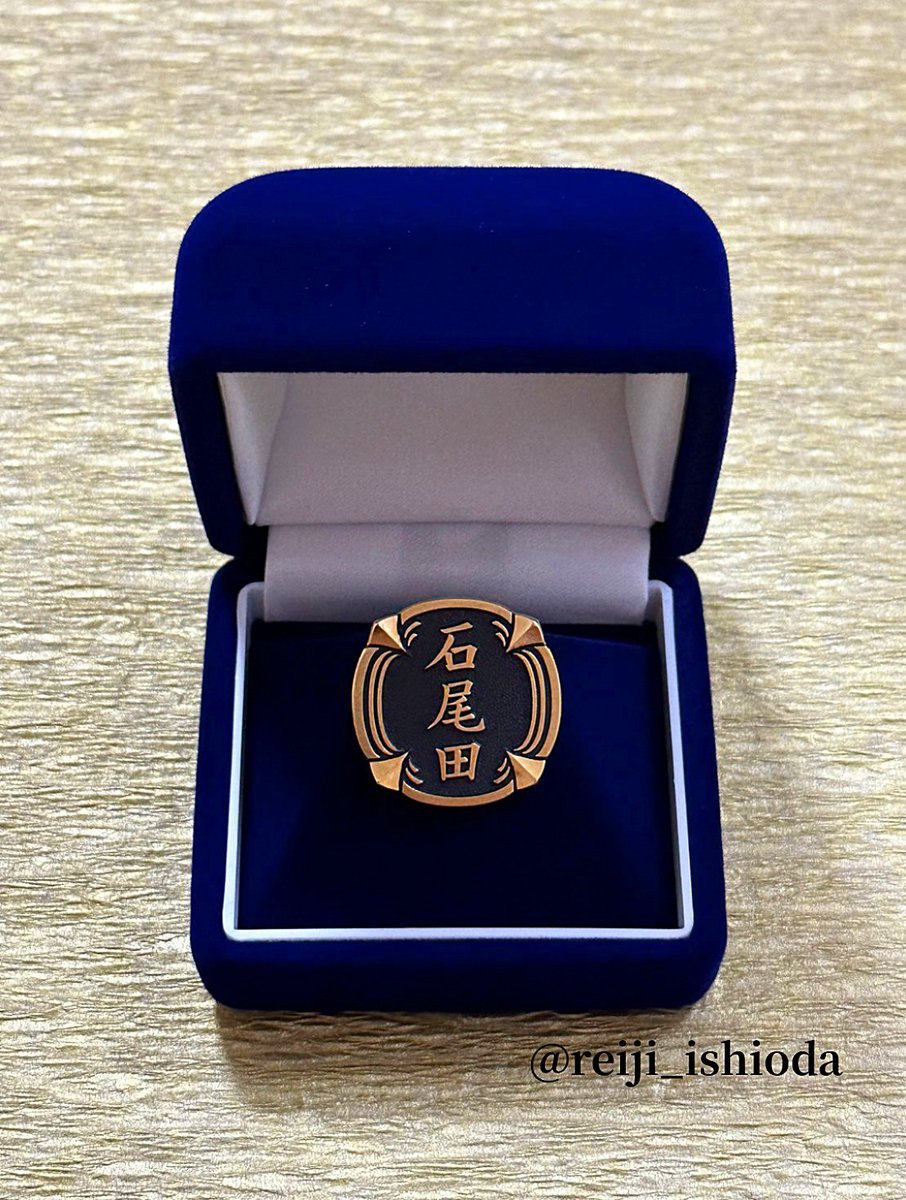 石尾田礼二専用ページ 石尾田礼二専用ページ 石尾田 礼二(龍7襲)｜『龍が如く ONLINE