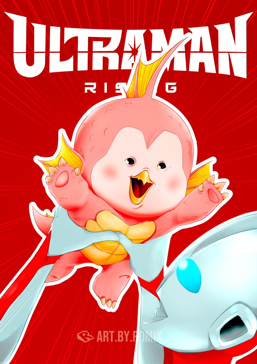 artbyromix's tweet photo. Emi - the cutest Kaiju baby. Loved her design in #ultramanrising
Posted a before and after short on youtube: https://t.co/RZDv5CmIlk
#fanart @NetflixAnime https://t.co/RXot5wgsLK