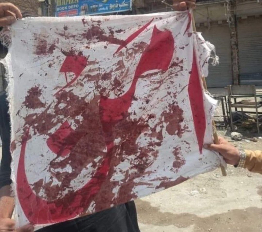 Saleem1051's tweet photo. #BannuGull 
#Peace is targeted with bullets.

Why are you so against peace?
Why are you so blood thirsty? https://t.co/QGEdw6UJ2B