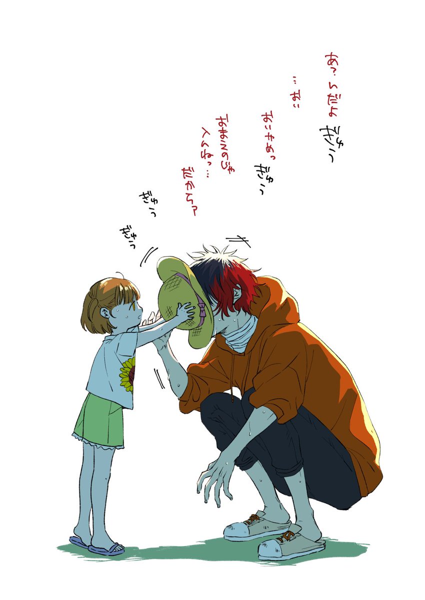 肥前とちっちゃい審神者(ひぜさに) なつのはたけとうばんはおぼうしかぶらないとダメなんだよ!