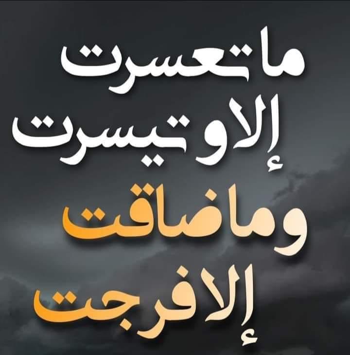sh_ga3far's tweet photo. https://t.co/o7BC1RTsjk
