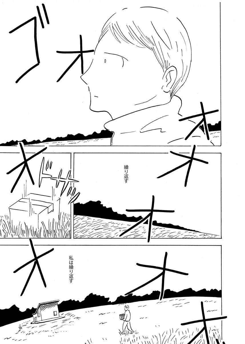 (3/12) 