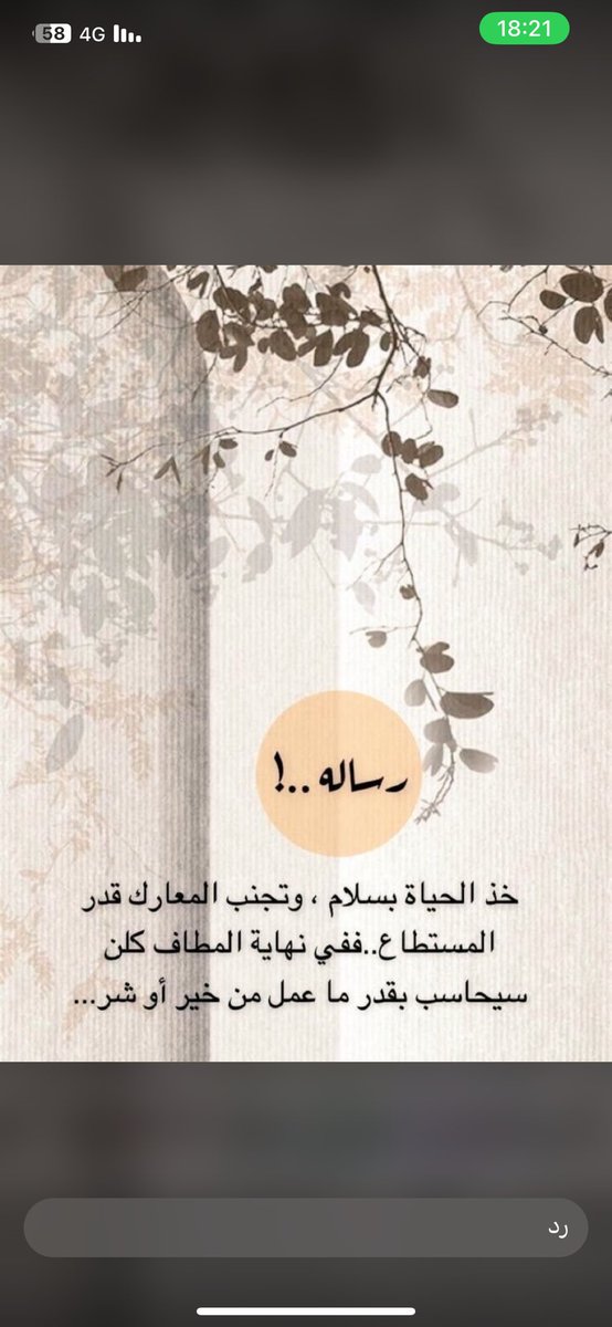abudabbaj's tweet photo. https://t.co/unirgc4dlU