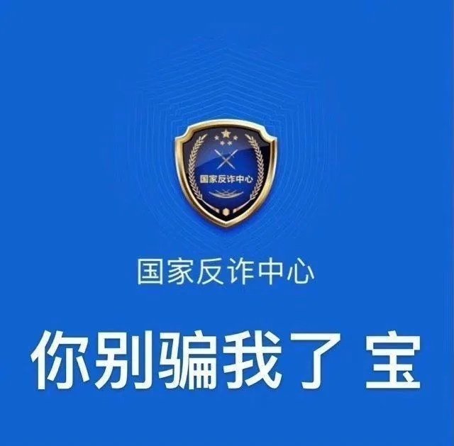 cyqmmm's tweet photo. 最近有想活动的情侣夫妻吗，可以先互相了解一下 https://t.co/L4W4mQDOh6