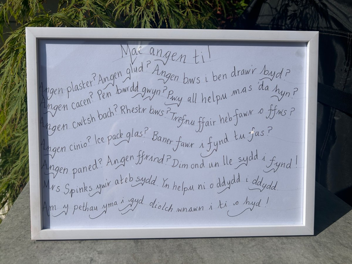 Sarah-Louise Spinks tweet media