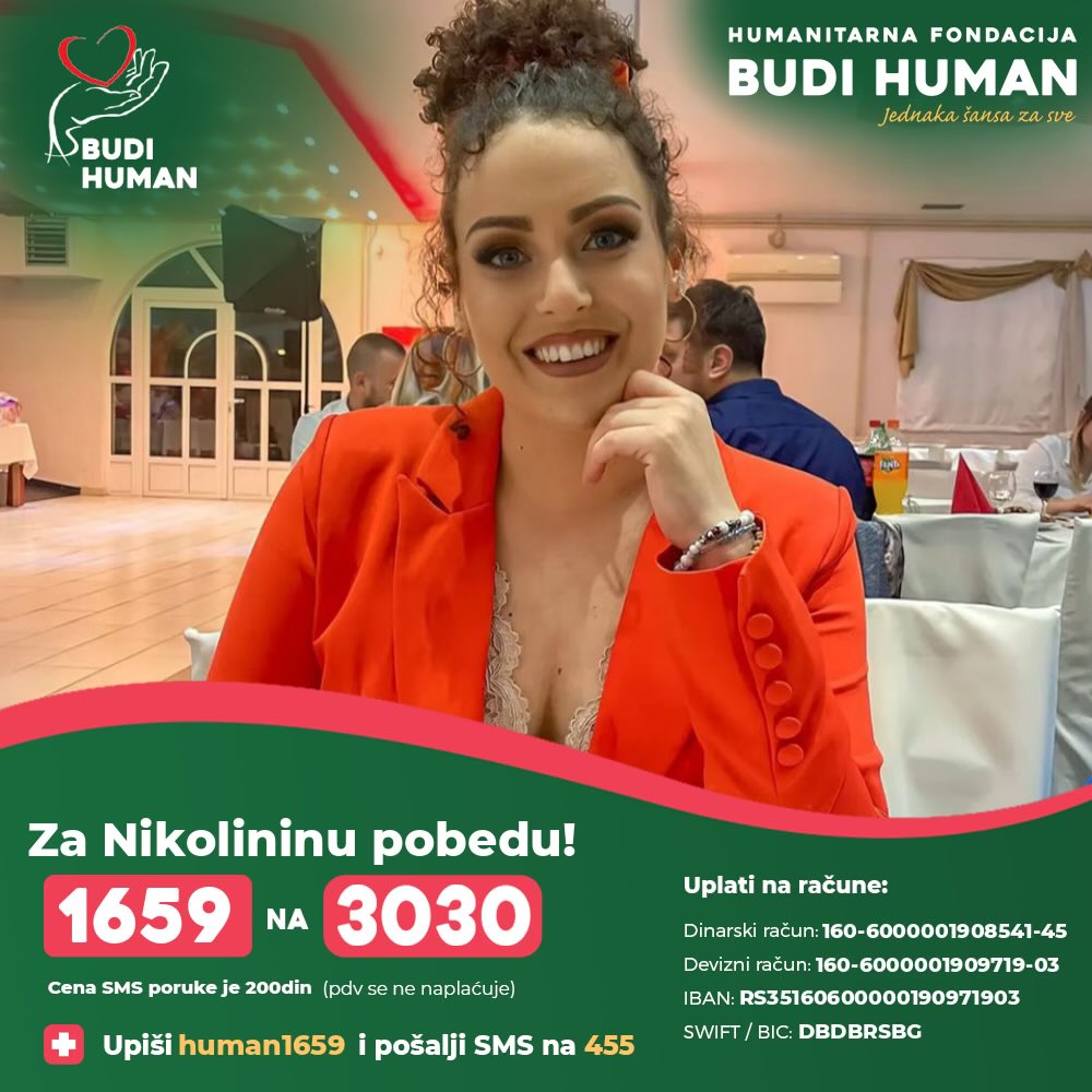 Људи, о овој девојци нико не прича, а баш јој је хитно потребна помоћ! 
ДЕЛИТЕ ❤️