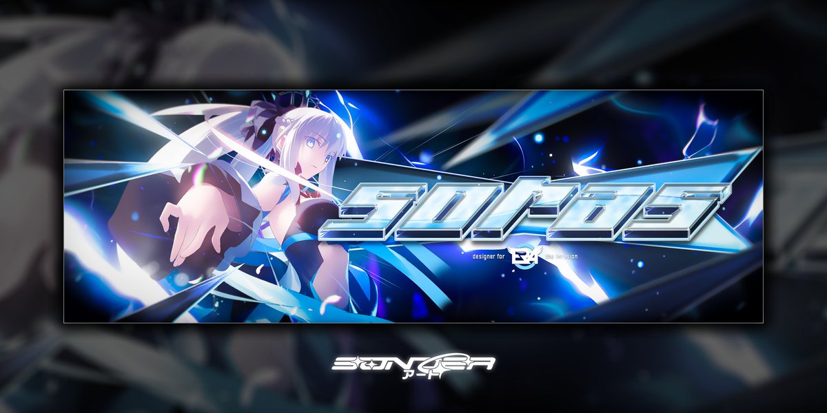 Morgan Lefay
Twitter Header for @/lostbeltIV 
like + rt!