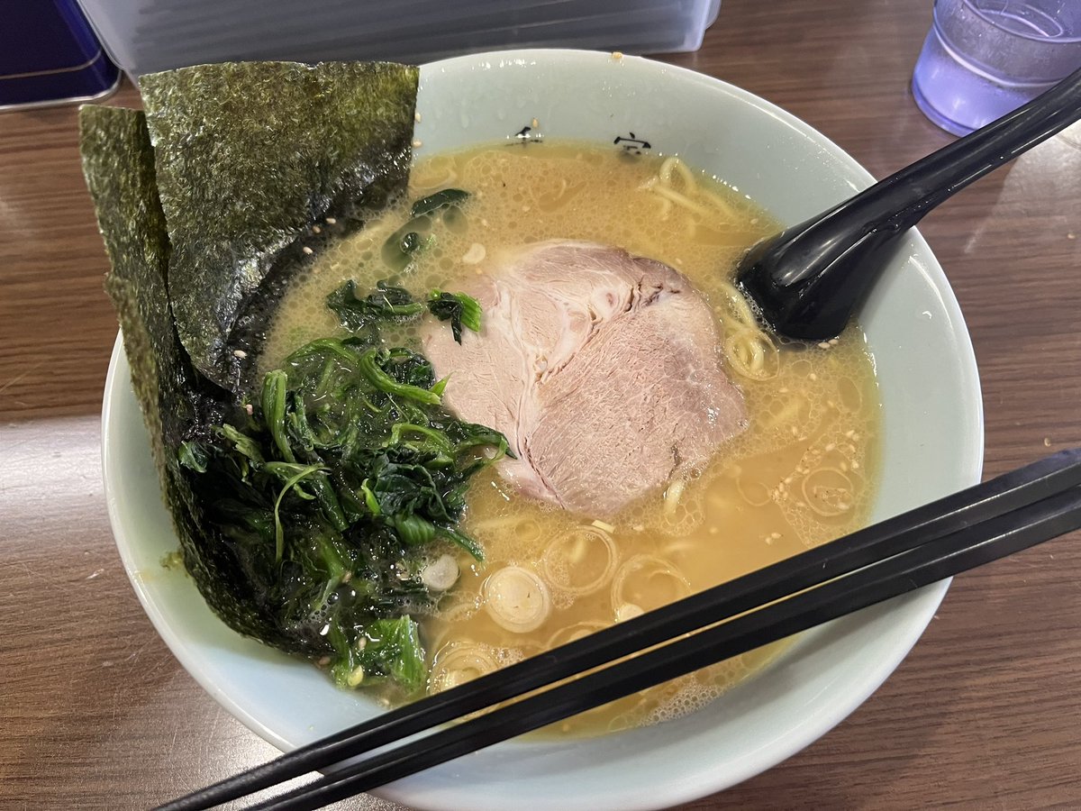 NGUYENSILVA6's tweet photo. 久しぶり黄金町千家 https://t.co/AMLNWJ2fMn