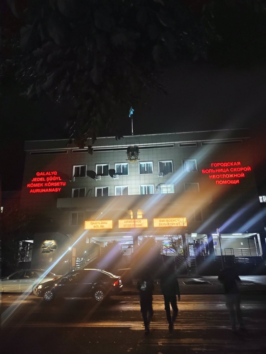 Wieder noch eine Arbeitsnacht :)