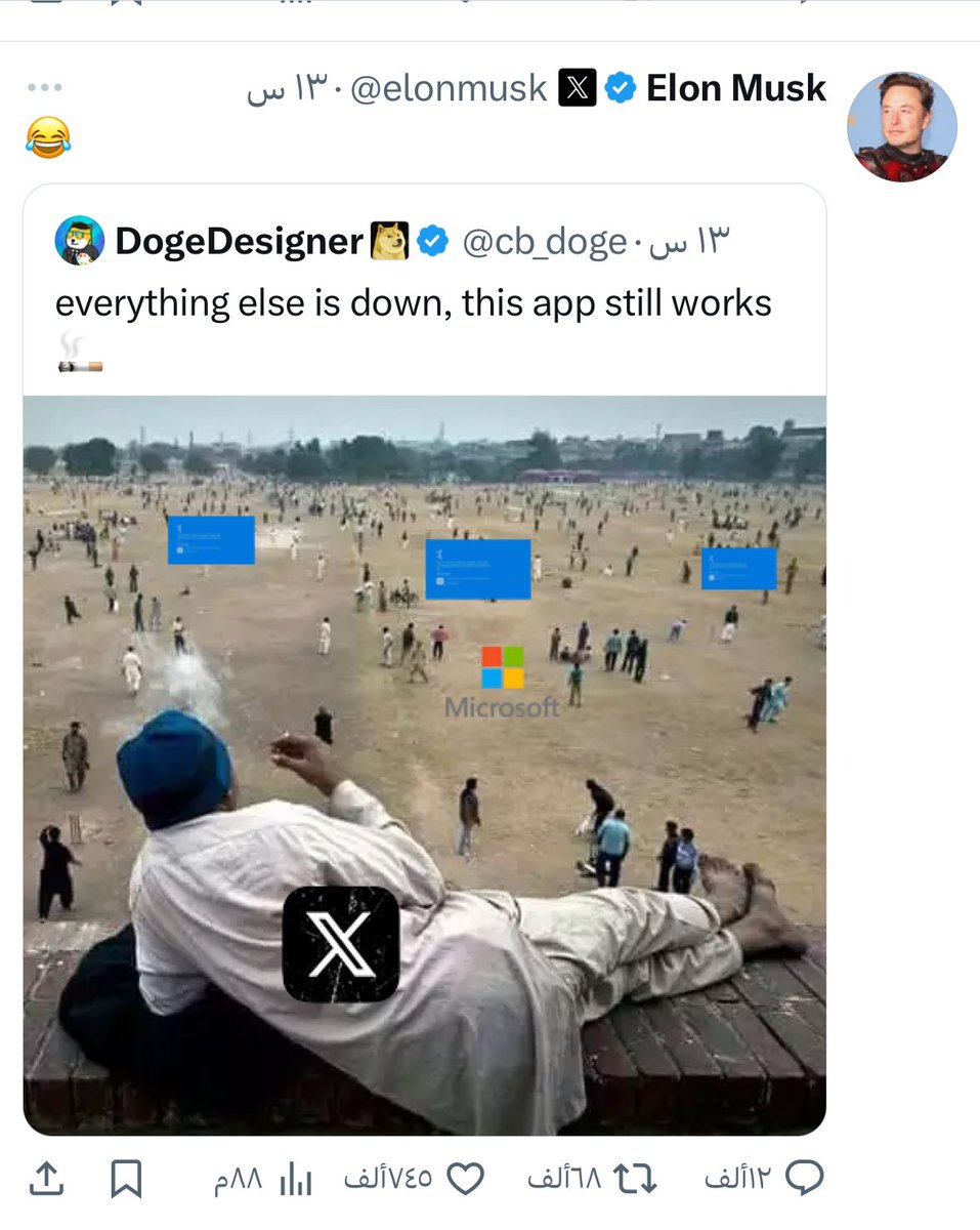 مبارك بن غثيث tweet media