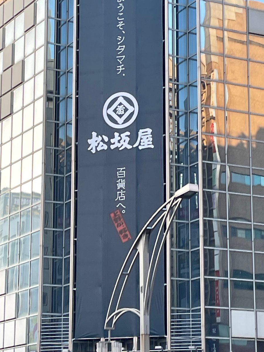 夏のちょっと汗ばむぐらいの早朝が好きなので上野近辺を散歩してきました
ちょっと汗ばむどころじゃなく汗だくになりましたけどね 