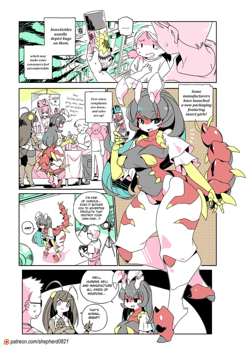Modern MoGal #323 -  Improved Marketing 💰🐛

#modernmogal 