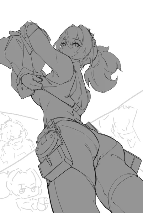 WIP