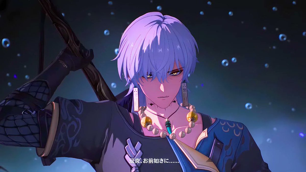 FreeToPWN's tweet image. Saving all my pulls until Geshu Lin. Don't do me dirty @Wuthering_Waves you better not "Signora" him. #wutheringwaves #anime #RPG