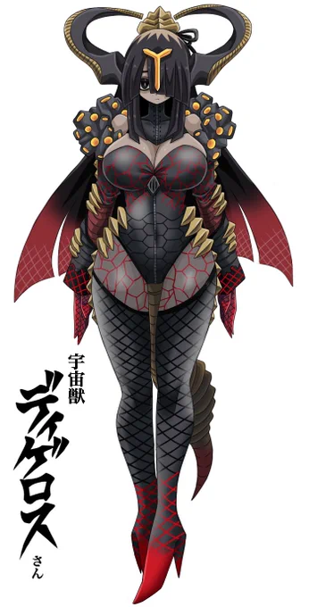 ウルトラマンアーク第3話より登場した宇宙獣ディゲロス、宇宙獣モノゲロスを擬人化してみたよ#ウルトラマンアーク 