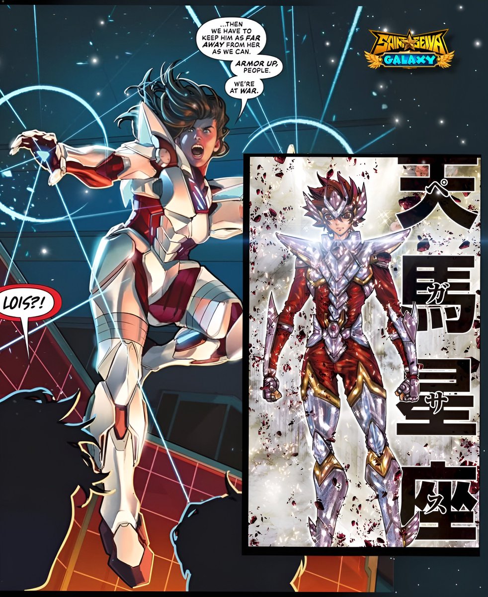 Saint Seiya Galaxy (@galaxy_seiya) / Posts / X