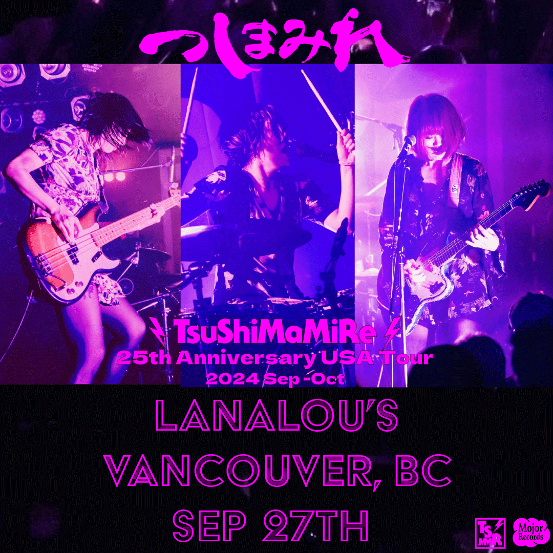 RickshawTheatre's tweet photo. TSUSHIMAMIRE - SEPTEMBER 27TH
Don’t miss your chance to see Japanese Art Punk trio　@tsmmr_jp as they bring their 25th Anniversary Tour to @LanaLousfood  🎶

TIX: https://t.co/7FBHZ1YqJB
RSVP: https://t.co/uxuaHwVbD2
Presented by The Rickshaw. https://t.co/vdHXA1d1a5