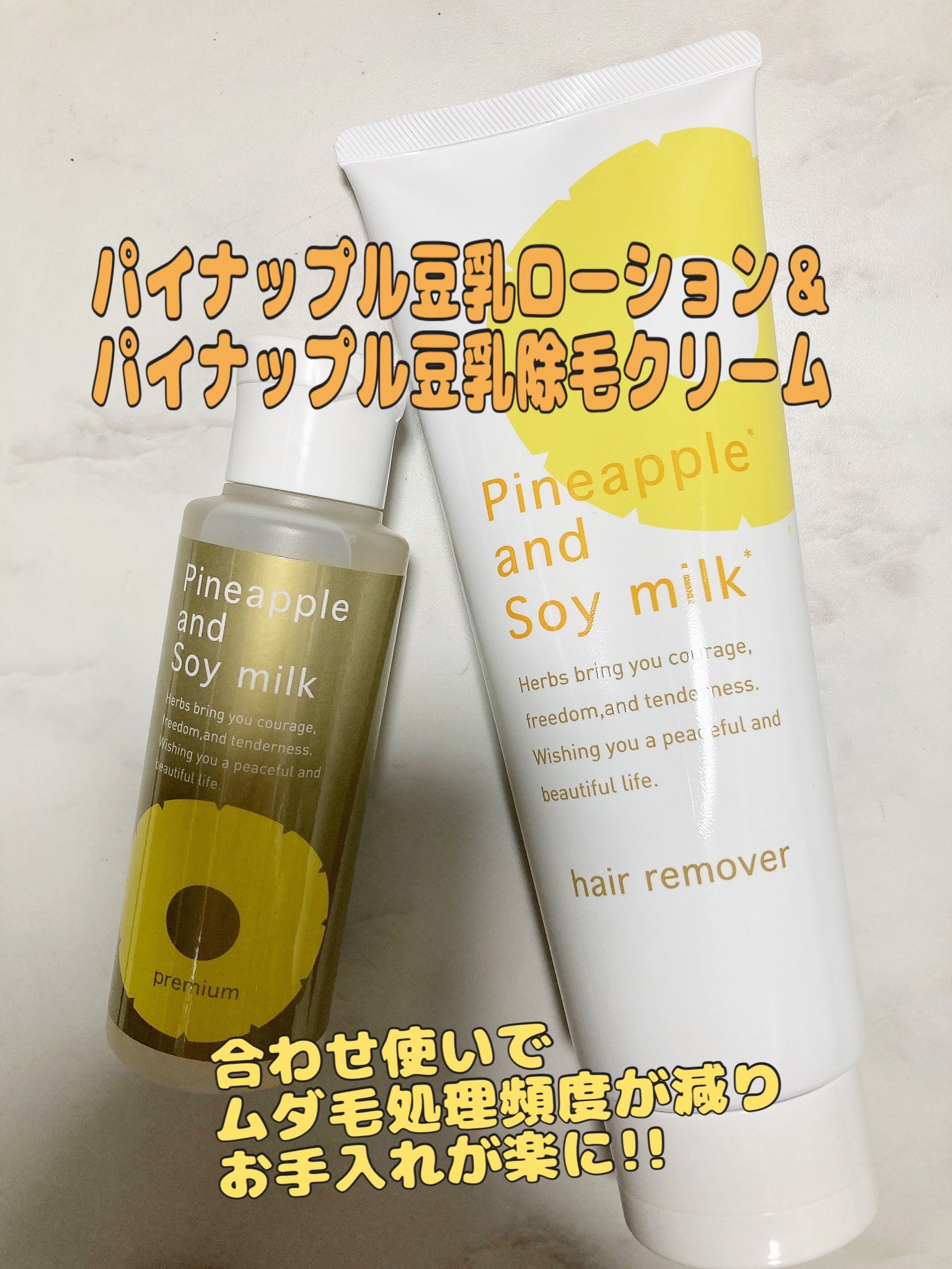 専用出品 花田藍衣 AKB4819期研究生ver. ランダムアクリル