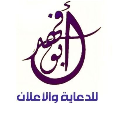 iimmdl2ii's tweet photo. @FDDDll
@_iioioi
@5GG33
@mrl_q20
@QUIEEIN
@n17_r17
@kn_jui
@lmstsr022190254
@RU_UON
@BElnaamy
@bia_0003
@MmMm81190986
@ymnykskh1020042
@FF22_66HH
@j2e4k6a
@lylhlylh2
@bnt_gahtani
@Bhr_oo
@coctail20100
@_israa_waleed
@s9000k
@X__M92
@w72ht
@iimmdl2ii https://t.co/mZohlDEwcY