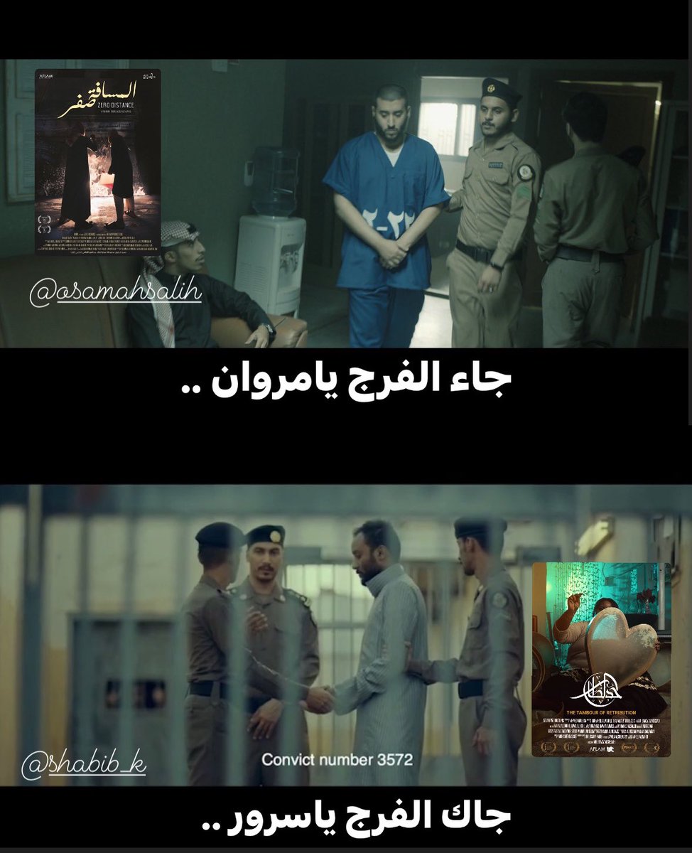 EZ_ALSHLAHEI's tweet photo. https://t.co/f1iOjS2DbT