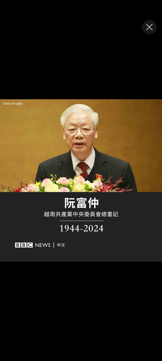 Lukezhang1975's tweet photo. https://t.co/R0W6dQmoZZ