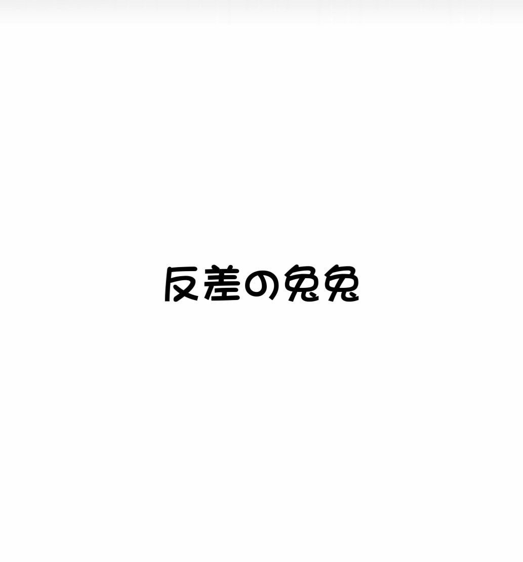 逛纹身贴发现还能定制 直接一百个(,,•́.•̀,,) https://t.co/FEdeCuY12G