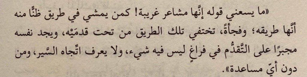 سُ (@daystar_19) on Twitter photo 